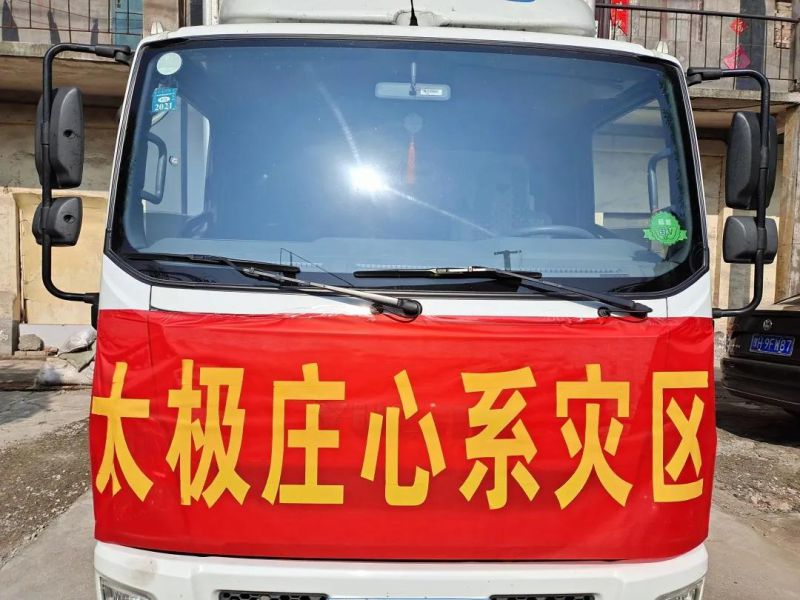 洪水剛退，這群人就沖上去