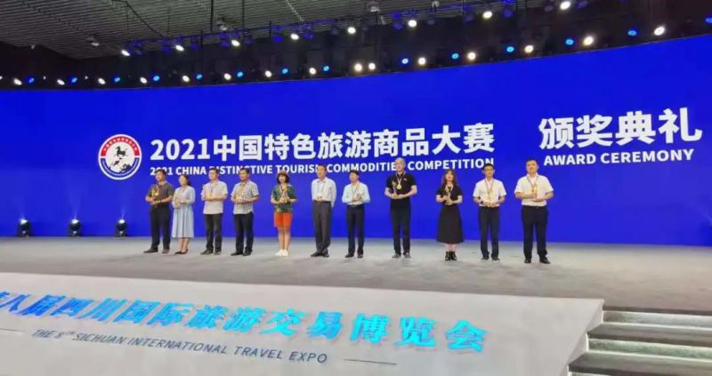 速來圍觀 || 快來太極莊薅羊毛啦??！