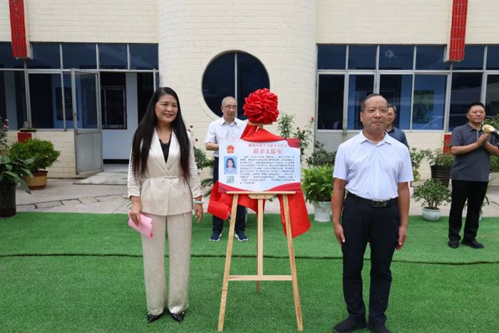 匯聚民生，共促發(fā)展——解放區(qū)崔平人大代表工作室正式掛牌成立